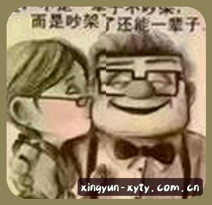 刘洋