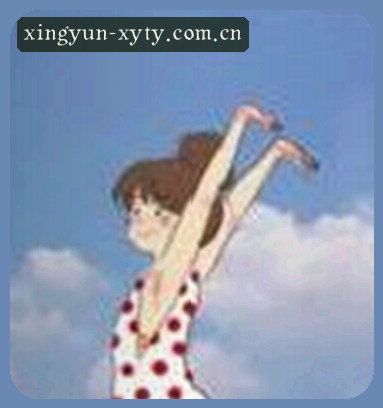 李娜